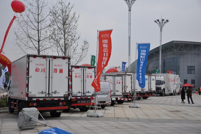 2016河南·民权第二届制冷装备博览会今日盛大开幕 DSC_0575