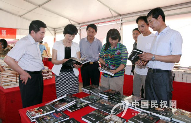 民权县举行“书香民权 全民阅读”活动启动仪式