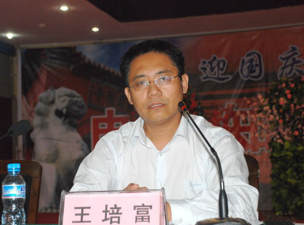 全市深化干部人事制度改革座谈会在我县召开