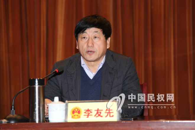 县人大常委会召开2014年度“人民满意单位”评选大会