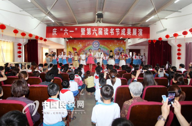县育才小学庆“六一”暨第六届读书节成果展精彩上演