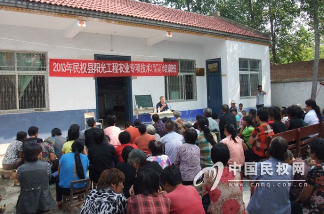 民权县农广校举办2013年阳光工程农业专项技术培训班