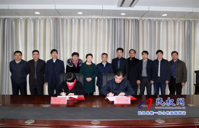 民权县与河南正源医疗装备有限公司举行签约仪式