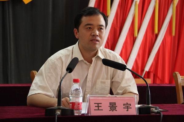 我县召开协助富士康科技集团招募培训员工工作会议
