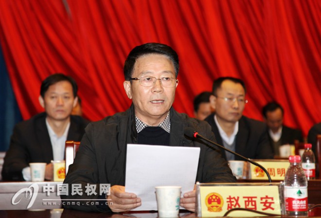 民权县十四届人大二次会议胜利闭幕