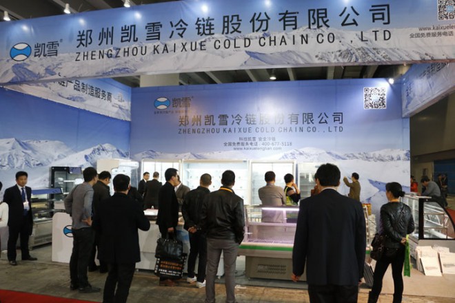 凯雪冷链参加第21届广州酒店用品展
