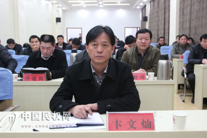 我县组织收听收看全省工业电视电话会议