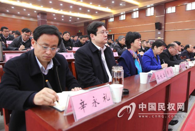 市委宣讲团到我县宣讲党的十八届四中全会精神