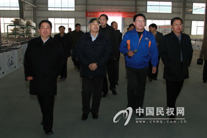中国制冷空调工业协会理事长樊高定到我县考察