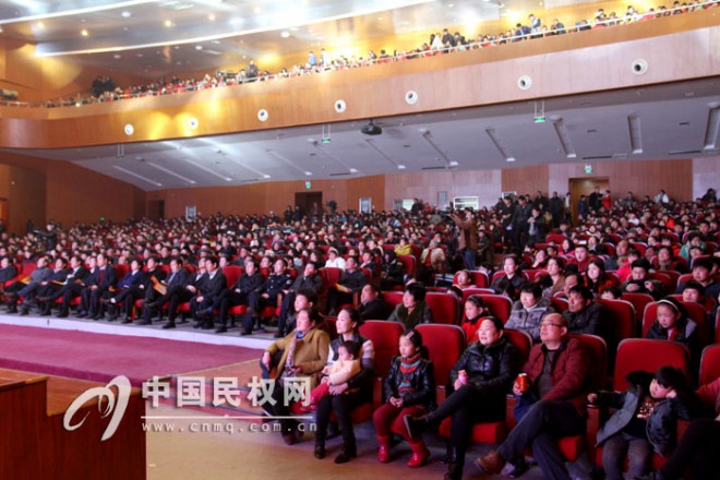 我县举办2015年新春联欢晚会