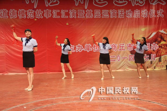 全市道德模范故事汇汇演暨基层巡演活动在市工人文化宫正式启动