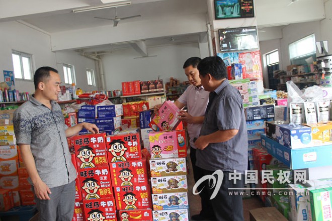 伯党乡开展节前食品安全检查