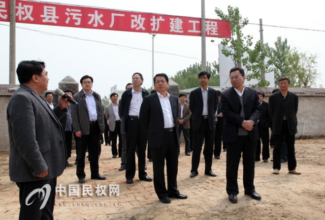 商丘市第一季度四项重点工作巡查观摩组莅临民权
