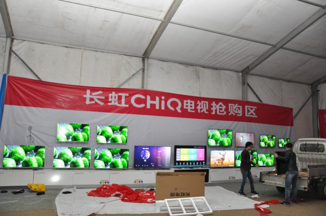 2016河南·民权第二届制冷装备博览会明日开幕，各项准备工作进入最后冲刺阶段 DSC_0261