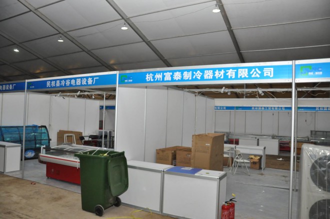 2016河南·民权第二届制冷装备博览会明日开幕，各项准备工作进入最后冲刺阶段 DSC_0234