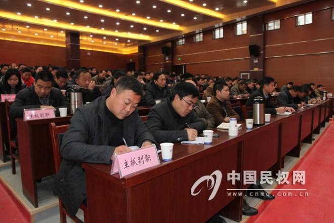 强化保密意识 落实保密责任 我县举办领导干部保密专题党课