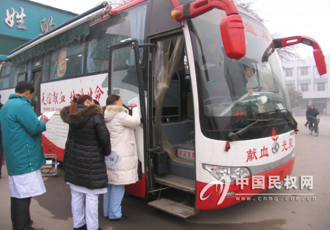 民权县人民医院医务人员踊跃献血