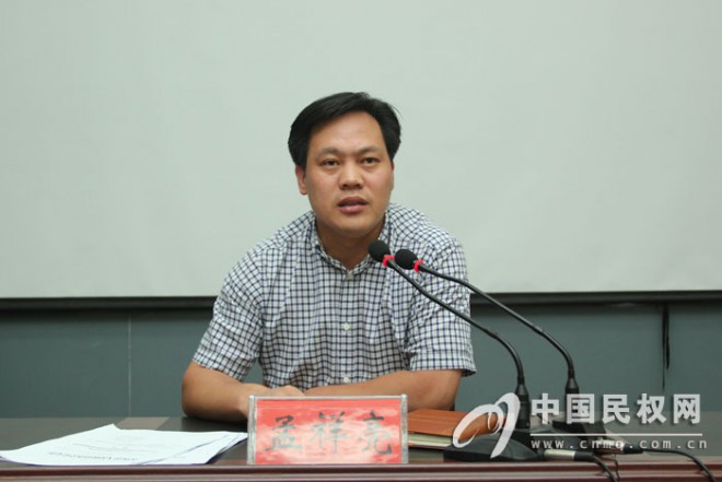 我县2013年度城乡居民社会养老保险费征收工作将全面铺开