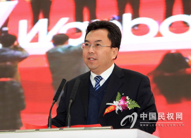 广州万宝集团民权电器有限公司举行项目投产仪式暨产品推介会