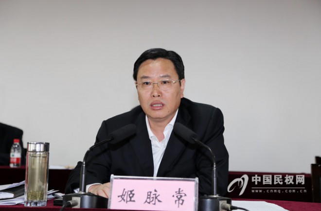 全县综合目标管理暨招商引资工作促进会召开