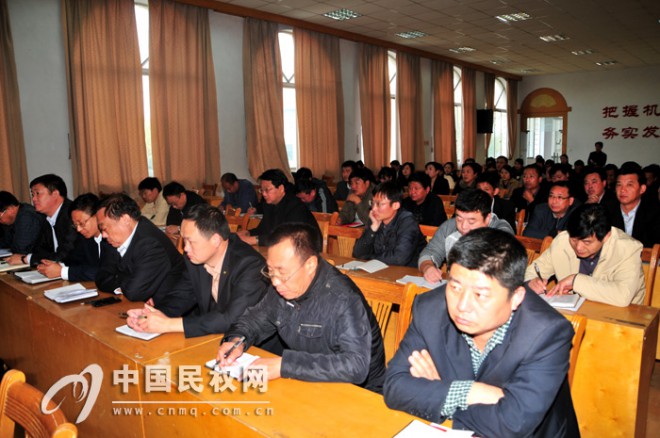 我县召开全县纪检监察工作会议