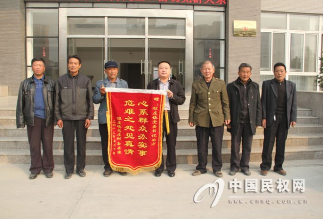 为了一个长久的心愿
