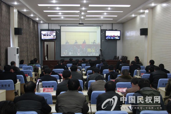 我县组织收听收看全省安全生产电视电话会
