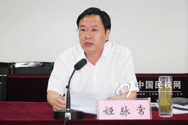 县级领导班子教育实践活动第一环节“群众评价”工作会议召开