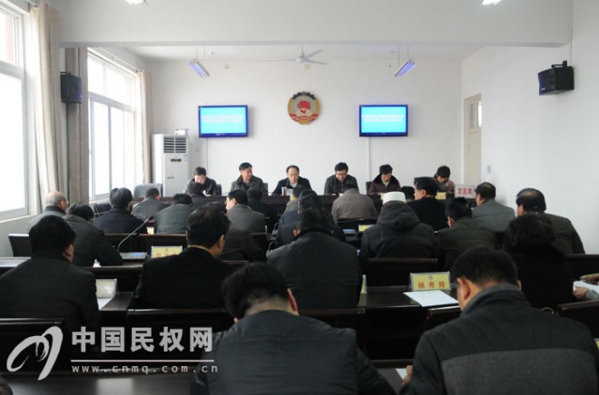 政协第九届民权县委员会常务委员会第八次会议召开