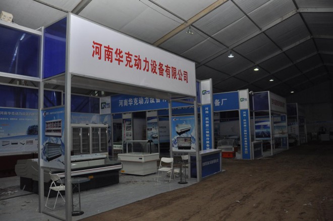 2016河南·民权第二届制冷装备博览会明日开幕，各项准备工作进入最后冲刺阶段 DSC_0240