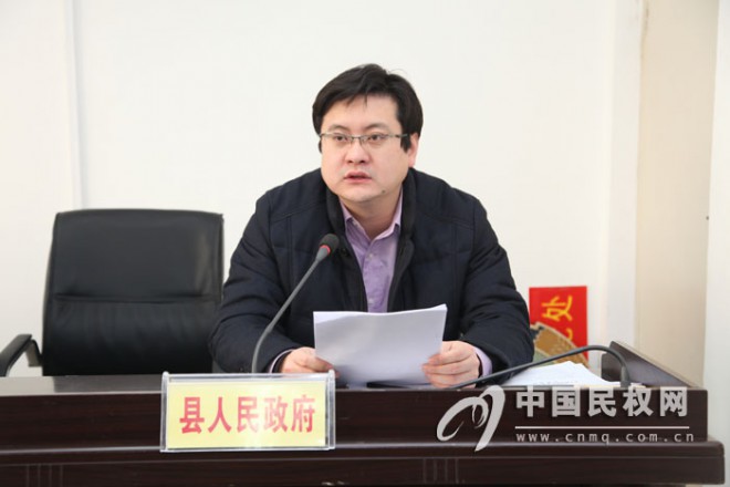 民权县十四届人大常务委员会第十一次会议召开