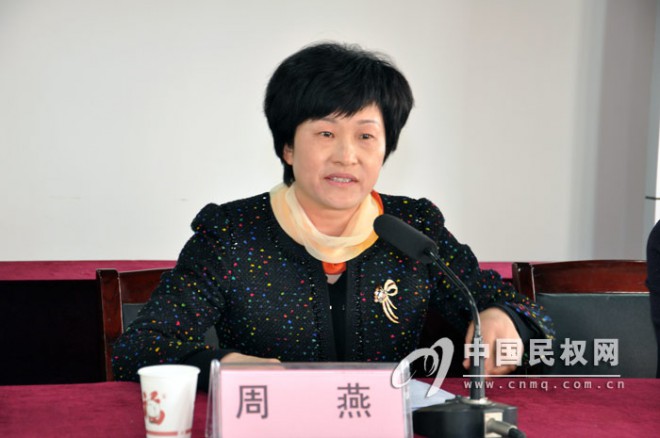 民权县庆“三八”暨表彰大会召开
