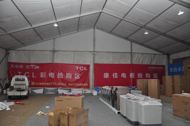 2016河南·民权第二届制冷装备博览会明日开幕，各项准备工作进入最后冲刺阶段 DSC_0263