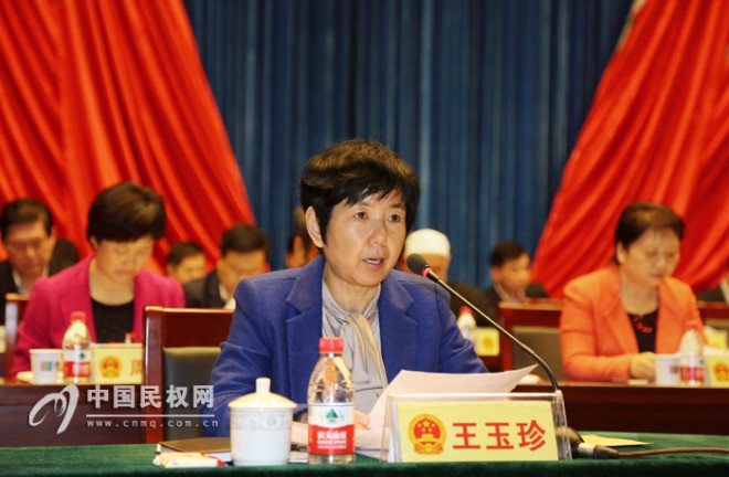 民权县第十四届人民代表大会第三次会议举行第二次全体会议