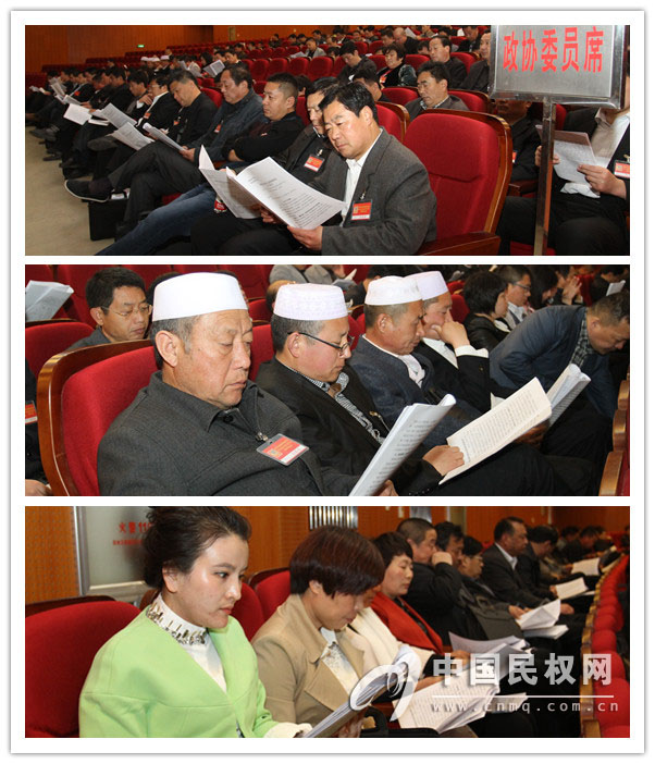民权县第十四届人民代表大会第四次会议举行第二次全体会议