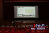 民权县召开城乡总体规划（2016--2030）汇报会