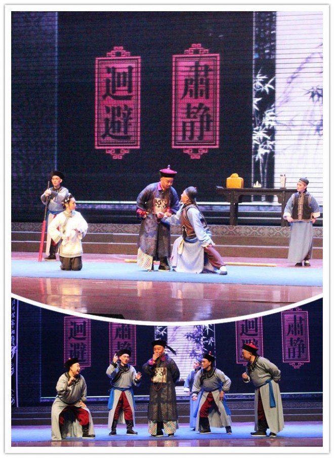 廉政戏剧《清吏郑板桥》在我县隆重上演