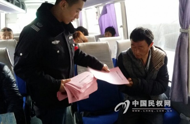 商运集团民权汽车站开展“杜绝车窗抛物，共创文明交通安全环境”主题活动