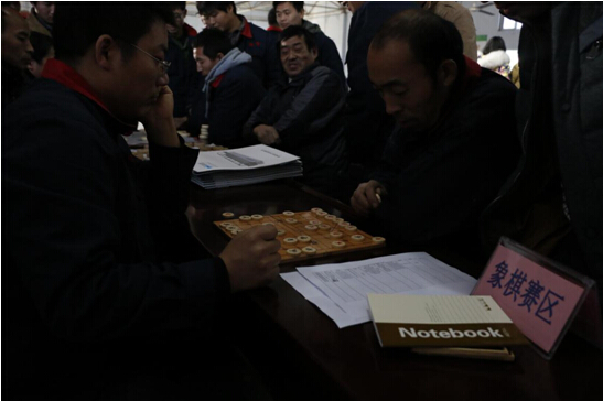 凯雪冷链2014年冬季运动会