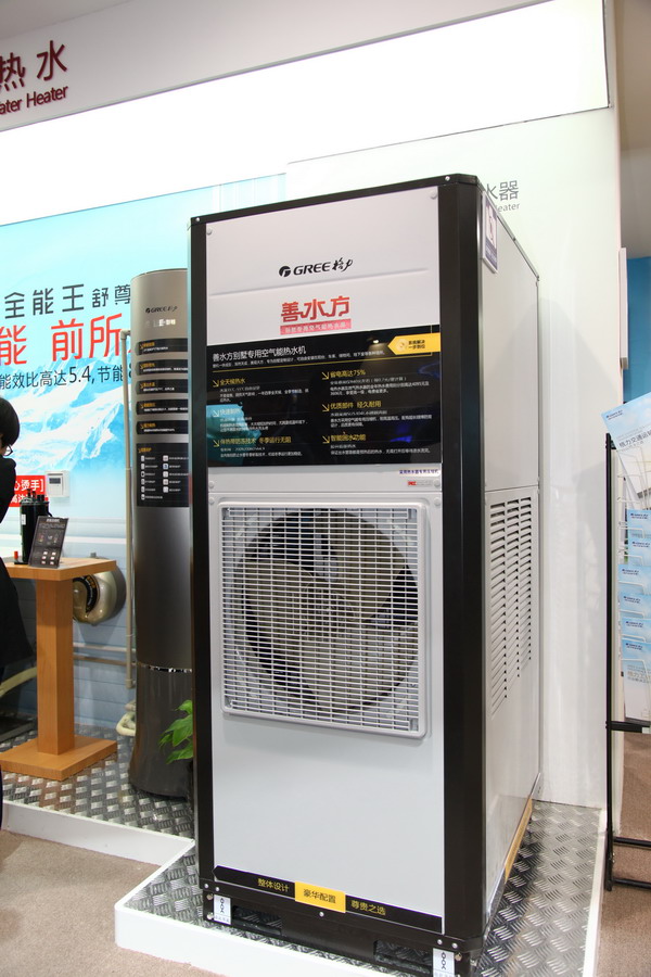 格力家用空气能热水器问鼎行业销量冠军