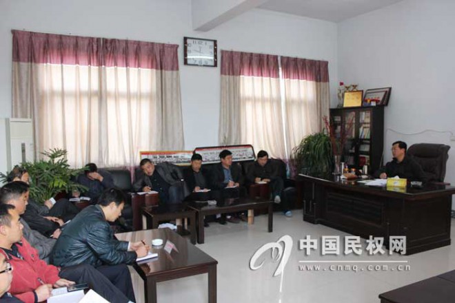 野岗乡及时召开“秋冬严打班子动员会”