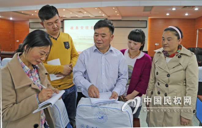 民权县对248名入党积极分子进行政务交往礼仪培训