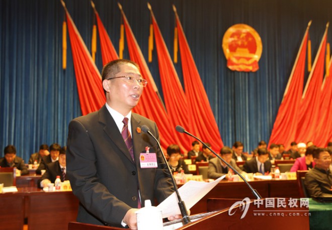 民权县第十四届人民代表大会第三次会议举行第二次全体会议