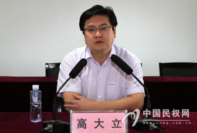 全县党政机关停止新建楼堂馆所和清理办公用房工作会议召开