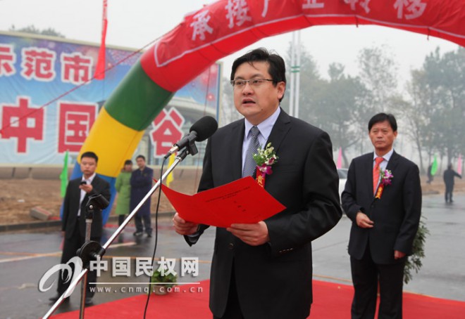 我县举行高新区南外环道路通车仪式