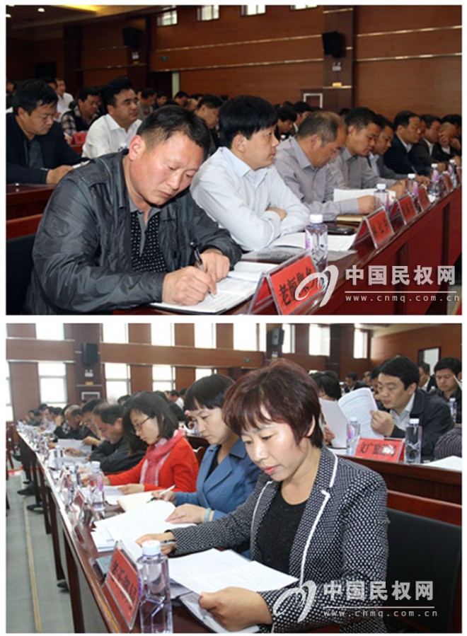 我县第五届全民运动会动员会召开