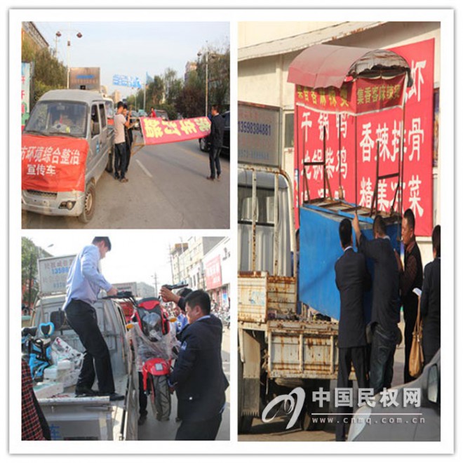 我县深入推进城市环境综合整治行动