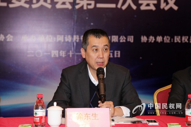 2014年中国家用电器协会家用电热水器专业委员会第二次会议在我县召开
