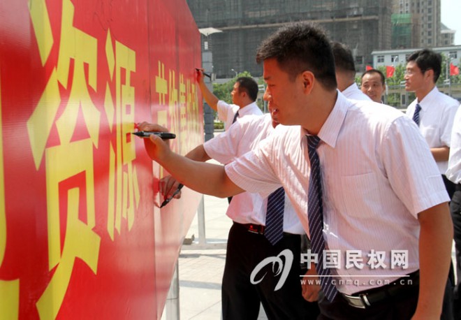 我县开展庆祝第23个全国“土地日”宣传活动