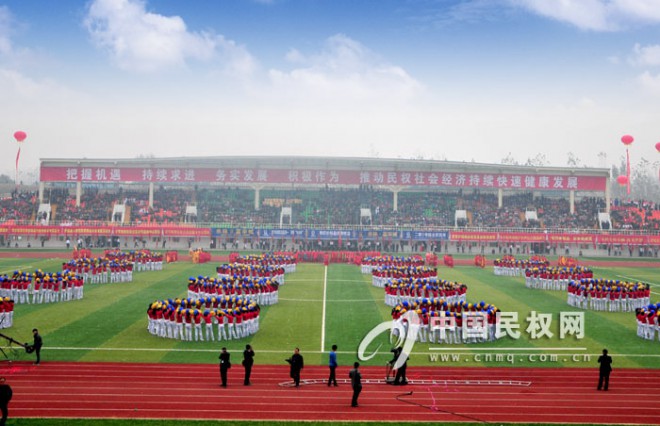 民权县体育健身中心落成典礼暨第四届全民运动会开幕式隆重举行
